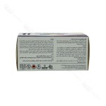 اطلاعات تکمیلی مولتی ویتامین مینرال ژن استار