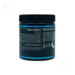 ال گلوتامین ۵۰۰۰ یورو ویتال | EuRho® Vital Sports L-Glutamin - Image 2