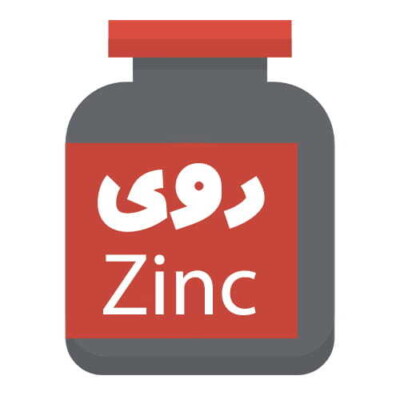 روی