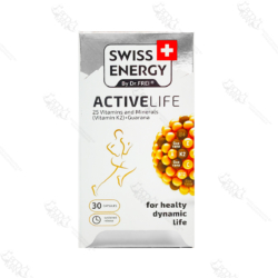 BODYMAN 25 اکتیو لایف سوئیس انرژی