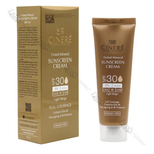 کرم ضد آفتاب رنگی SPF30 سینره