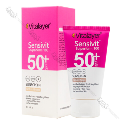 کرم ضد آفتاب پوست حساس SPF 50 ویتالیر