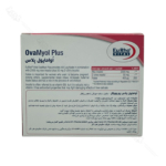 اوامایول پلاس یوروویتال | Eu Rho VITAL OvaMyol Plus - 2
