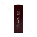 یونی زینک ابیان + بیوتین