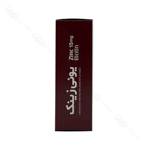 یونی زینک ابیان + بیوتین