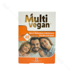 مولتی وگان هولیستیکا