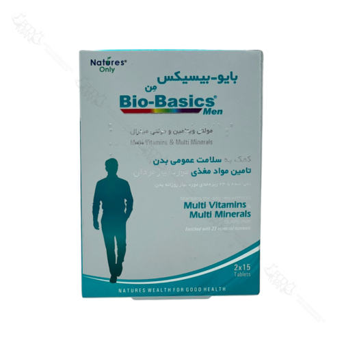 بایو بیسیکس من نچرز اونلی