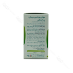 باکس روش مصرف مولتی ویتامینز + مینرالز بزرگسالان نیچرز پلنتی