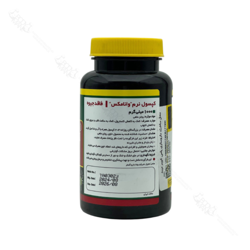 اطلاعات تکمیلی و روش مصرف امگا ۳ وانا مکس نرم لایف
