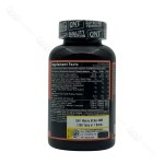 بی سی ای ای ماتریکس ۴۸۰۰ کیو ان تی | QNT BCAA MATRIX 4800 - Image 3
