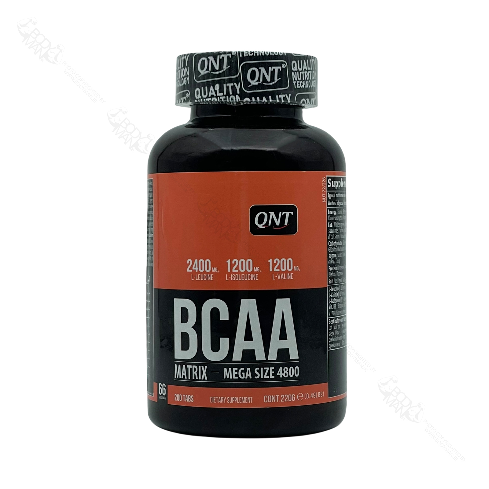 QNT BCAA MATRIX 4800 MEGA SIZE بی سی ای ای ماتریکس ۴۸۰۰ کیو ان تی
