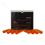 ویال ال کارنیتین ۲۰۰۰ بی اس کی | BSK L CARNITINE 2000 Vial - Image 2