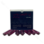 لیبل فارسی ویال ال کارنیتین پلاس بی اس کی