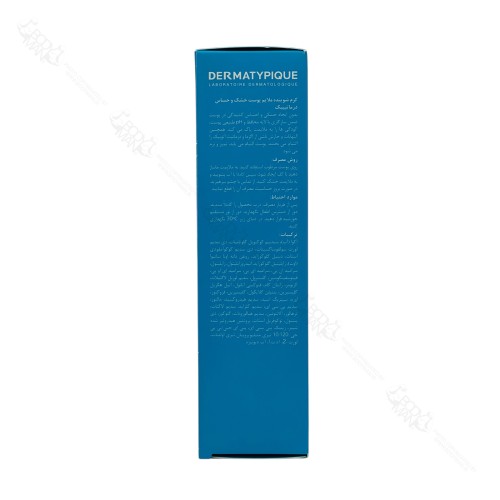 کرم شوینده ملایم پوست خشک و حساس درماتیپیک | DERMATYPIQUE GENTLE CLEANSING CREAM - Image 4