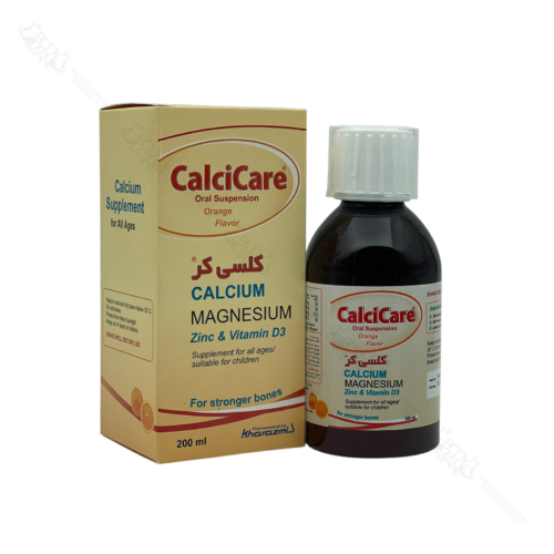 شربت کلسیم - منیزیم - زینک + د۳ کلسی کر خوارزمی
