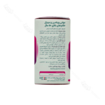 مولتی ویتامین و مینرال خانم های بالای ۵۰ سال نیچیرز پلنتی | Natures Plenty MULTIVITAMINS & MINERALS WOMEN +50 - Image 3