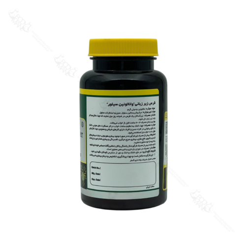 روش مصرف جدول فرمولاسیون و ترکیبات واناتونین سیلور نرم لایف