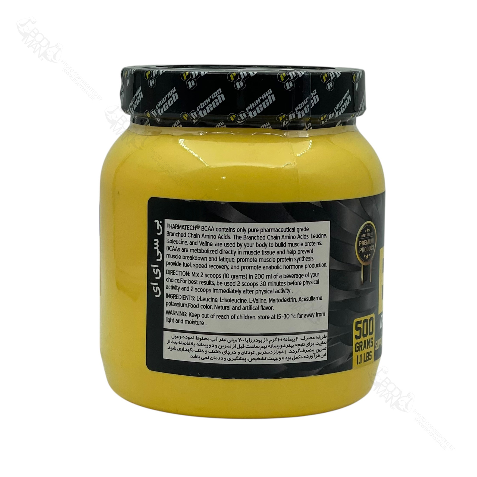 pharmatech nutrition bcaa powder ingredients and directions for use پودر بی سی ای ای فارماتک | Pharmatech BCAA POWDER - Image 2