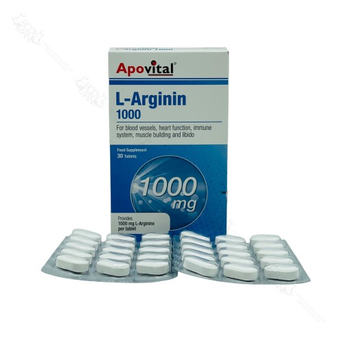 ال آرژنین ۱۰۰۰ آپوویتال