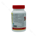 کرامپز اوی کاروسوس | CARUSOS CRAMPS AWAY - Image 2