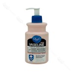 وازلین بهداشتی دافی