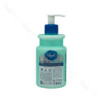 کرم ترک پا دافی | Dafi SOFTENING FOOT CREAM - Image 2