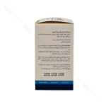 اطلاعات تکمیلی و روش مصرف پارسی پد پاک کننده پلک و مژه آیسول