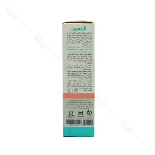 لیبل فارسی اطلاعات تکمیلی - ترکیبات - دستور مصرف کرم کنترل آتوپی کودکان اگزاسین
