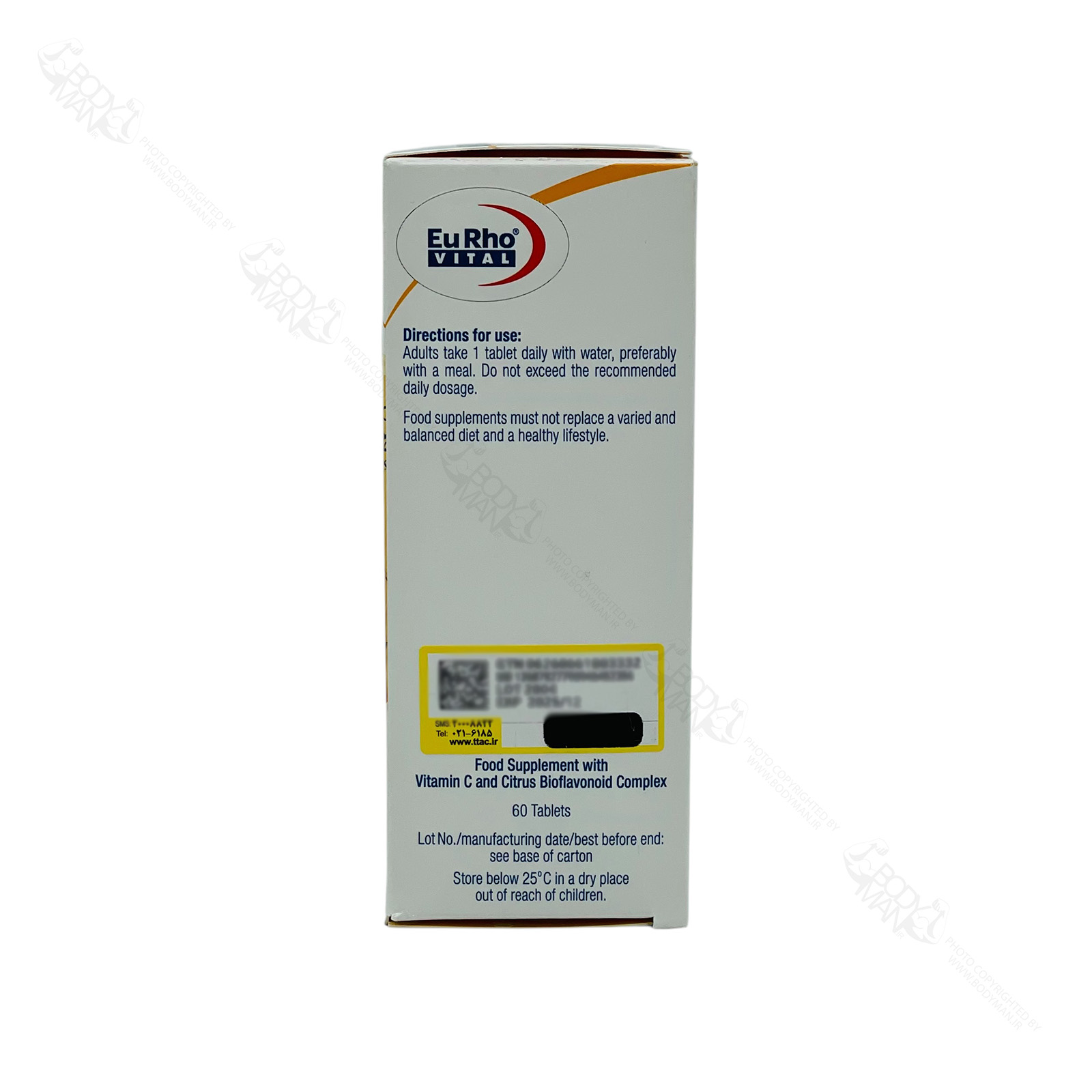 Eu Rho VITAL Vitamin C 1000 DEPOT directions for use دستور مصرف ویتامین ث ۱۰۰۰ دپو یوروویتال