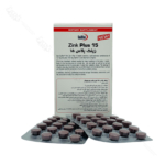 زینک پلاس ۱۵ میلی گرم یوروویتال | Eu Rho VITAL Zink Plus 15 mg - Image 2