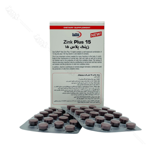 زینک پلاس ۱۵ میلی گرم یوروویتال | Eu Rho VITAL Zink Plus 15 mg - Image 2
