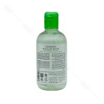 محلول پاک کننده آرایش پوست چرب و مختلط ژیناژن | GINAGEN ALL IN 1 MICELLAR WATER Combination to Oily Skin - Image 2