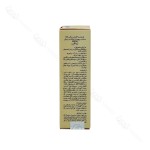 اطلاعات تکمیلی و ترکیبات کرم ضد آفتاب رنگی ۰۳ پوست خشک و نرمال ژیناژن