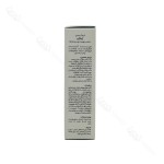 اطلاعات تکمیلی - ترکیبات و فرمولاسیون کرم آب رسان پوست چرب و مختلط ژیناژن لیبل پارسی