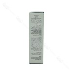 اطلاعات تکمیلی - دستور مصرف - ترکیبات و فرمولاسیون کرم آب رسان پوست خشک و نرمال ژیناژن لیبل پارسی