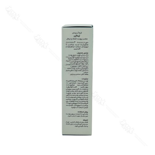 اطلاعات تکمیلی - دستور مصرف - ترکیبات و فرمولاسیون کرم آب رسان پوست خشک و نرمال ژیناژن لیبل پارسی