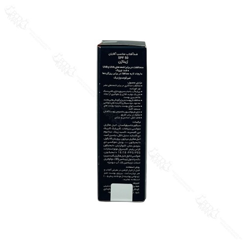 ضد آفتاب مناسب آقایان اس پی اف ۵۰ ژیناژن | GINAGEN MEN SUNSCREEN 3 IN 1 SPF 50 - Image 2