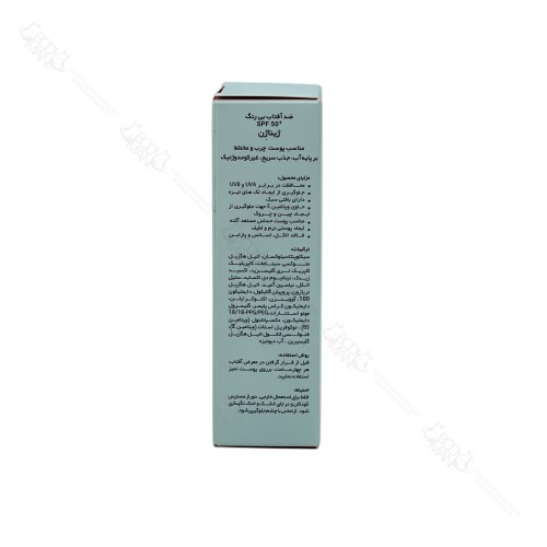 ویژگی ها - فرمولاسیون - ترکیبات و مواد تشکیل دهنده ضد آفتاب لیکوئید بی رنگ اس پی اف ۵۰ پلاس پوست چرب و مختلط ژیناژن