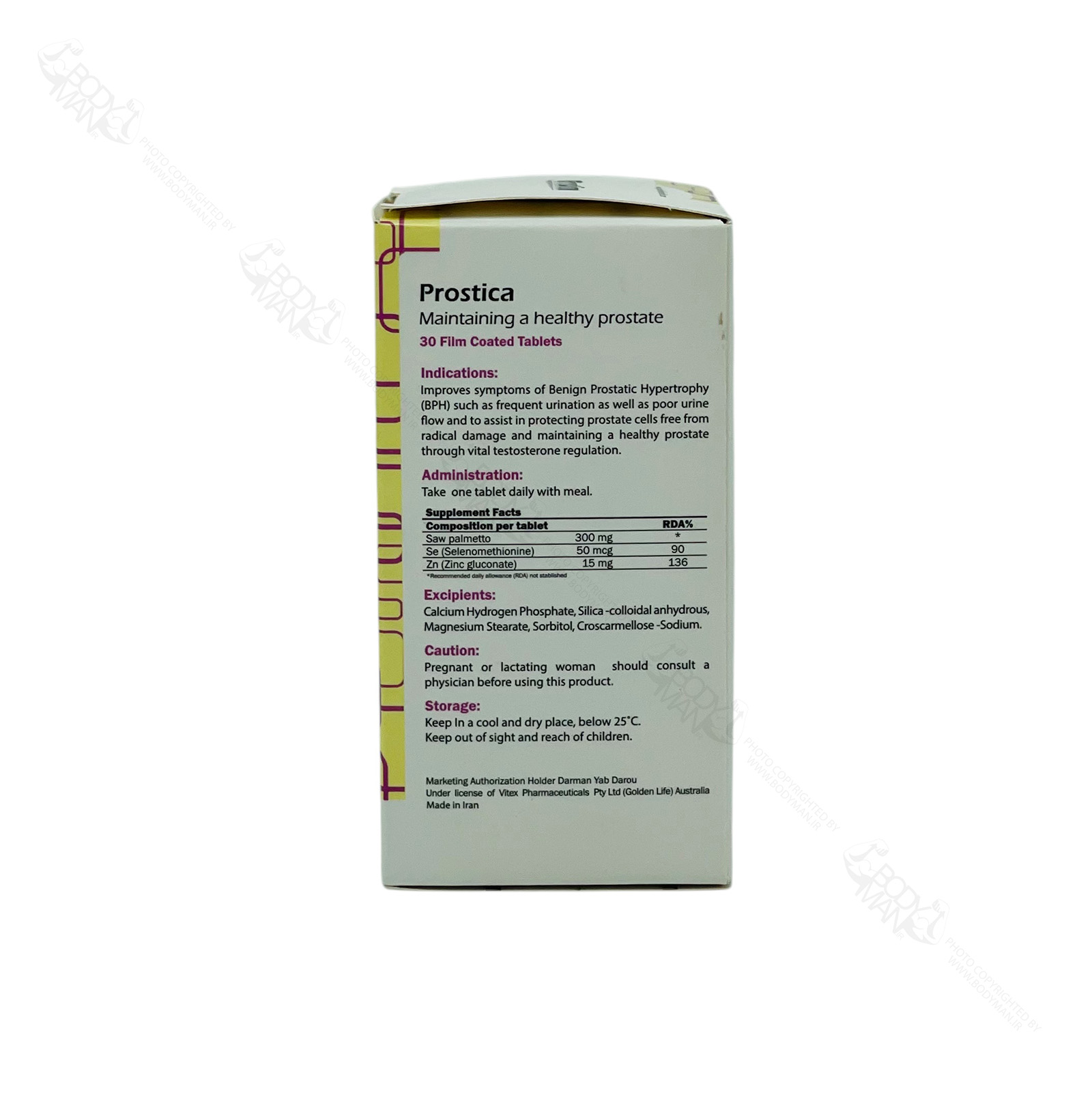 Golden Life Prostica supplement facts پروستیکا گلدن لایف | Golden Life Prostica - Image 3