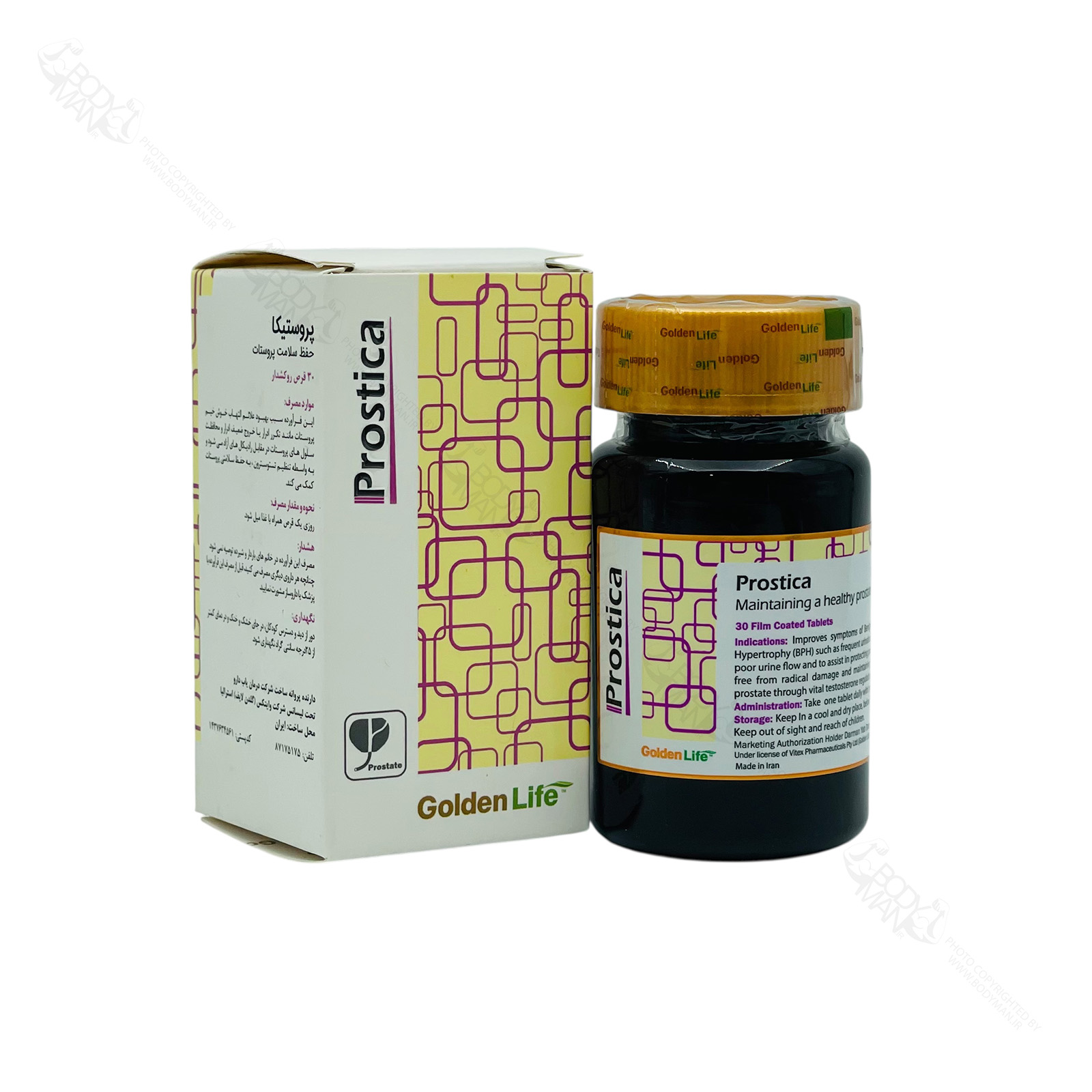 Golden Life Prostica پروستیکا گلدن لایف