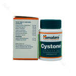 قرص سیستون هیمالایا | Himalaya Cystone Tablet - Image 2