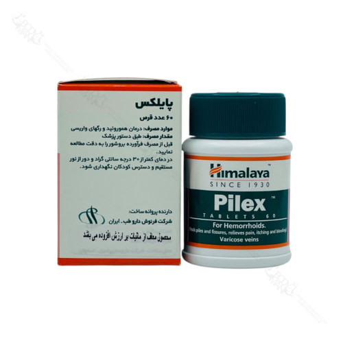اطلاعات تکمیلی قرص پایلکس هیمالیا