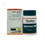 اطلاعات تکمیلی اسپیمن دی اس هیمالایا
