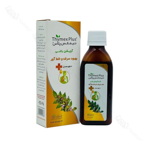 تیمکس پلاس ایران داروک