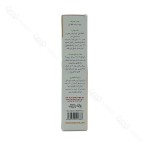 دستور و راهنمای مصرف - ترکیبات و مواد تشکیل دهنده - اطلاعات تکمیلی تیمکس پلاس ایران داروک لیبل پارسی
