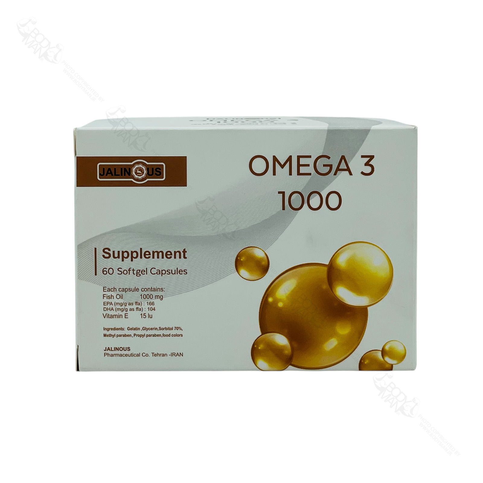 JALINOUS OMEGA 3 1000 ENGLISH LABLE امگا ۳ ۱۰۰۰ جالینوس | JALINOUS OMEGA 3 1000 - Image 2