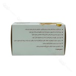 امگا ۳ ۱۰۰۰ جالینوس | JALINOUS OMEGA 3 1000 - Image 3