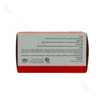 اطلاعات تکمیلی - مواد تشکیل دهنده غیرفعال - دستور و راهنمای مصرف روغن ماهی امگا ۳ ۱۰۰۰ کارن