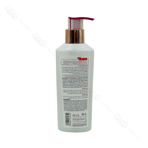 شیر مو کراتینه نوتریسل نئودرم | NEUDERM NUTRISOL Keratin Hair Milk - Image 2