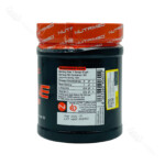 کراتین + بتا آلانین نوتریمد | NUTRIMED CREATINE + BETA ALANINE - Image 2